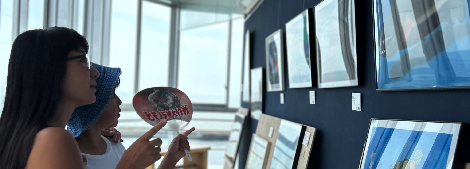 【静岡県障害者文化芸術活動支援センターみらーと】沼津港大型展望水門「びゅうお」での展示会